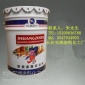 湖南长沙高氯化聚乙烯面漆高氯化聚乙烯面漆价格高氯化聚乙烯面漆厂家（杜绝差价）