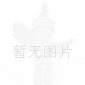 广东东莞东莞卡扣灯具卡扣卷门弹簧玩具扣勾筒灯卡扣塑胶卡扣异性价格